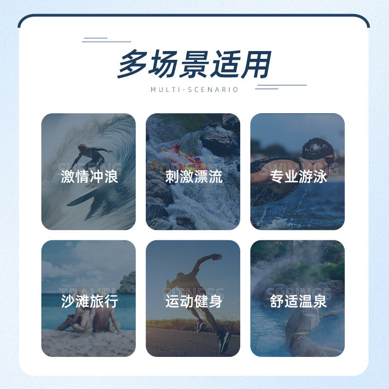 男士泳裤沙滩裤海边度假泡温泉游泳馆装备男款黑色新款游泳裤平角