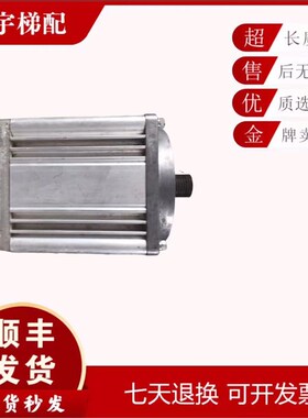 蒂森电梯F9门机F9S分体式门机125v1R7/蒂森171278-02SIEI-AREG现