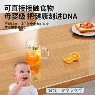 折叠桌垫椭圆形伸缩桌垫透明桌垫跳台桌布pvc软玻璃桌布防水防油