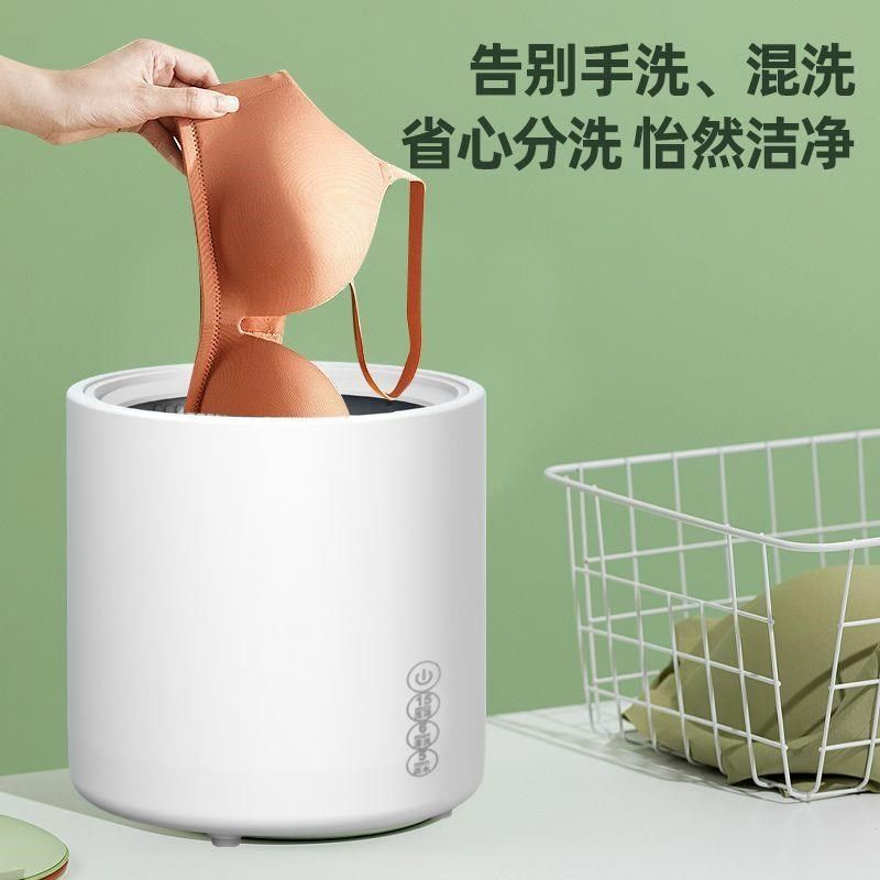 松上小型迷你洗衣机家用半全自动贴身衣物母婴桌面洗衣机洗脱一体