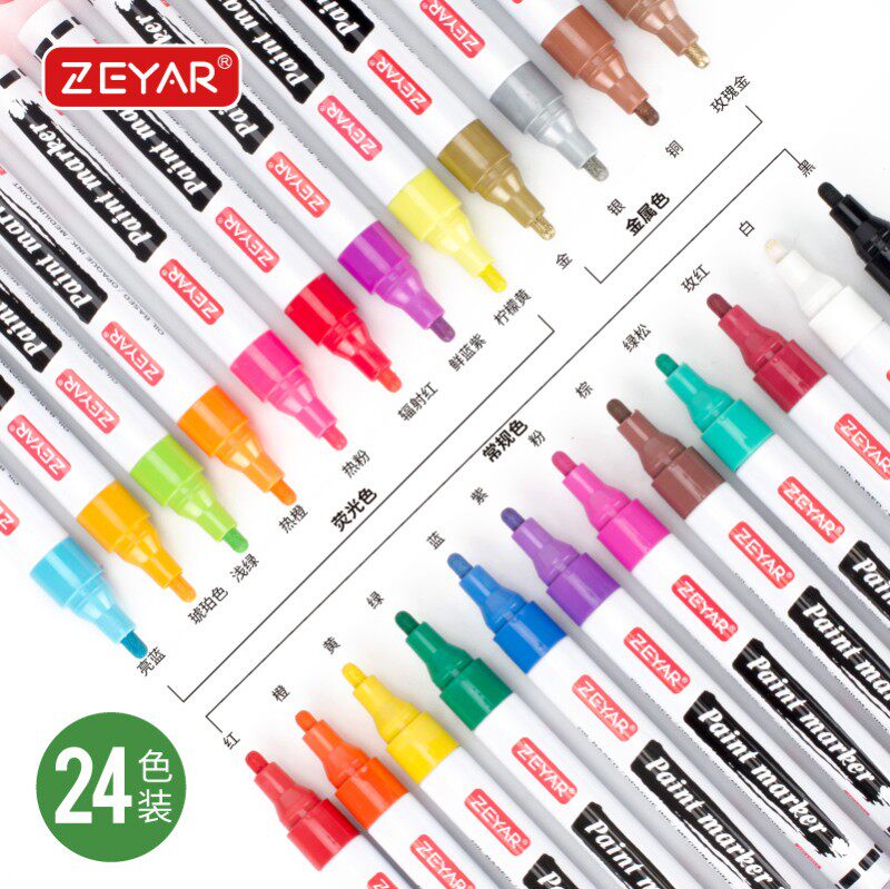 ZEYAR粗头油漆笔补漆笔白色不掉色金属笔diy专用涂鸦笔汽车轮胎笔