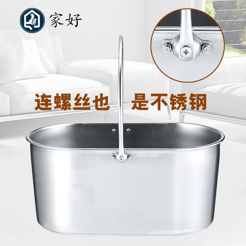 平板地拖不锈钢拖把桶加厚老式挤水桶网红洗车商家多用墩布手提桶