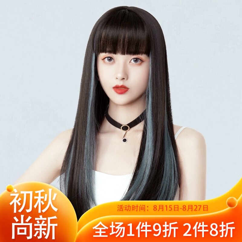 假发女长发长直发齐刘海挑染蓝色挂E耳染渐变全头套式自然长头发