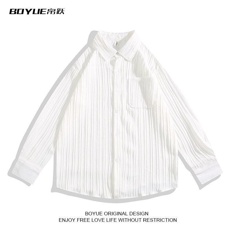 BOYUE帛跃青少年纯色坑条纹长袖衬衫美式潮流宽松情侣百搭ins衬衣,男装,衬衫,淘宝优惠券,粉丝福利购,淘宝优惠卷