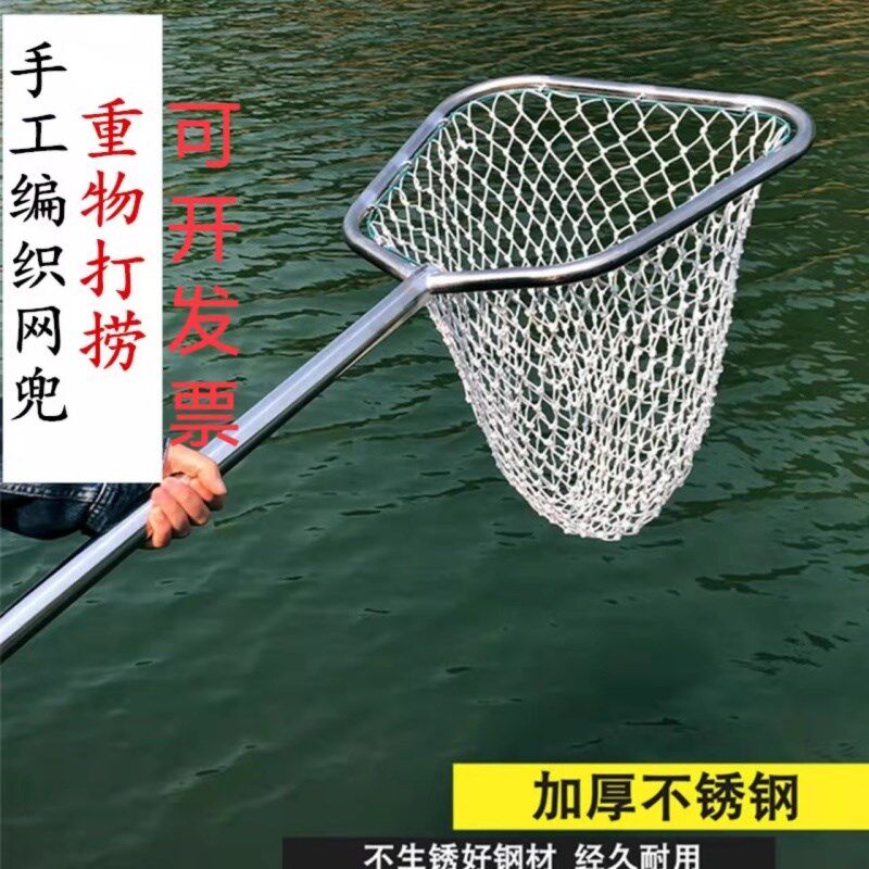 六角不锈钢捞网大物件加粗双圈捞大鱼小鱼通杀水产养殖工具耐用性