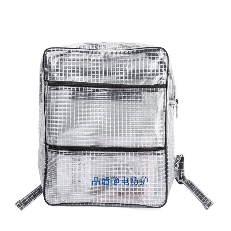 全PVC防静电无尘双肩揹包洁净室网格45*35*20/1U8寸电脑工具包邮