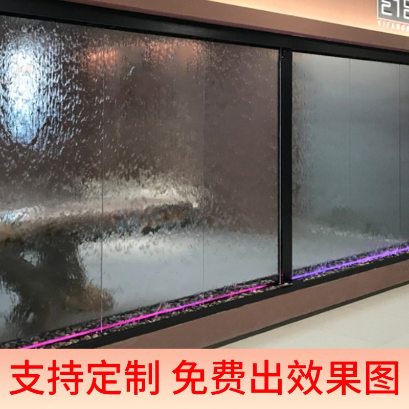 玻璃水幕墙流水背景墙摆件循环水瀑布办公隔断水系造景水幕墙屏风