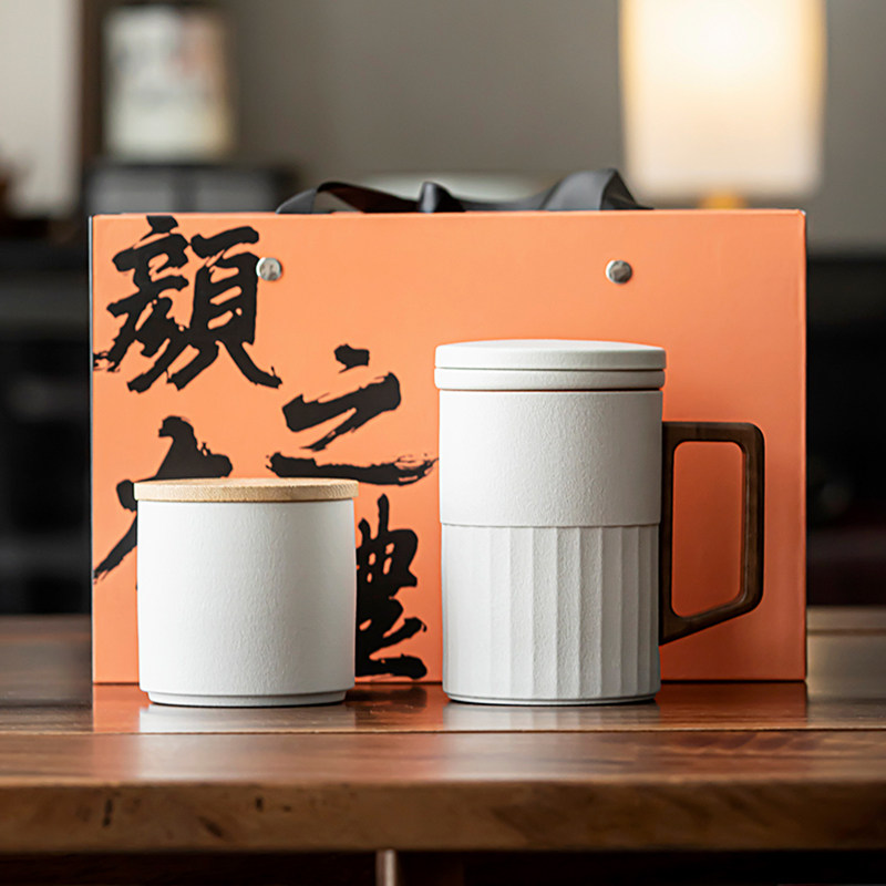 陶瓷茶水分离泡茶杯子办公室大容量带盖过滤马克杯茶叶罐礼盒定制