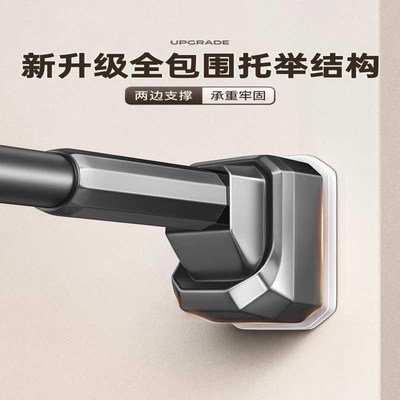 免打孔伸缩晾衣杆阳台固定式晾衣架窗帘杆衣柜卫生间撑杆墙上挂杆