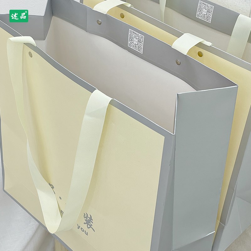 纸袋手提袋定制logo银色服装店袋子乳黄色包装袋高档礼品袋定做