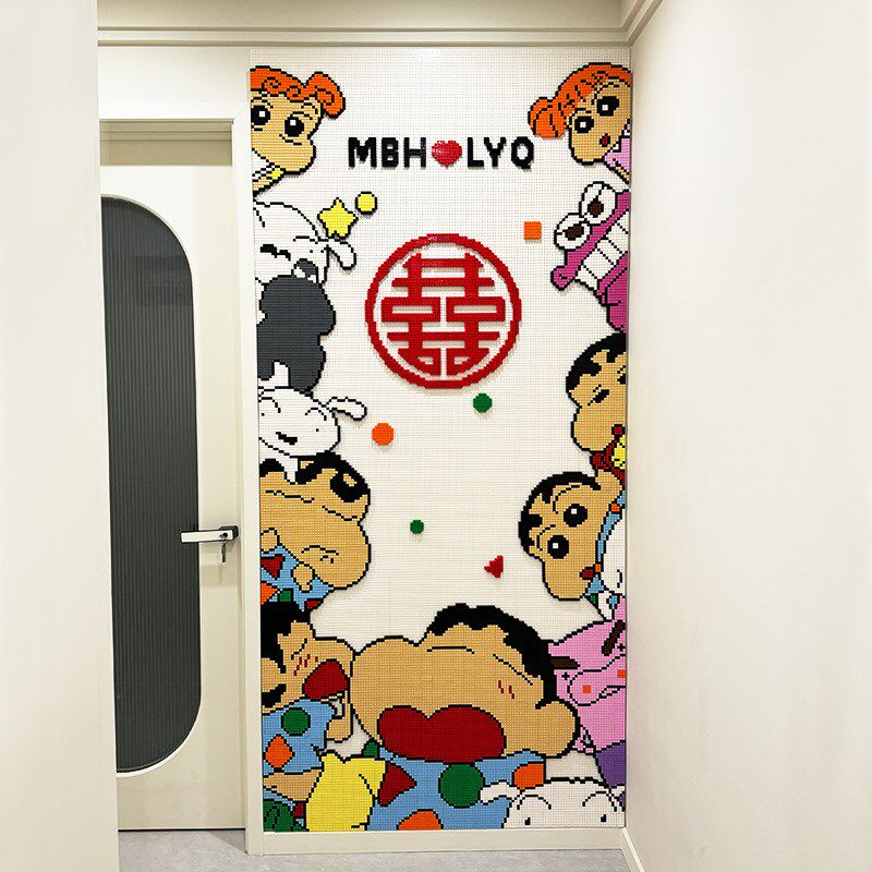 玄关积木墙小颗粒底板墙上积木定制像素画家M用儿童房走廊墙面装