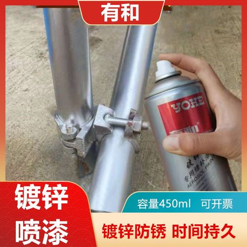 镀锌镀络自喷漆金属漆防锈漆防腐翻新手摇自喷漆热镀锌色自动喷漆