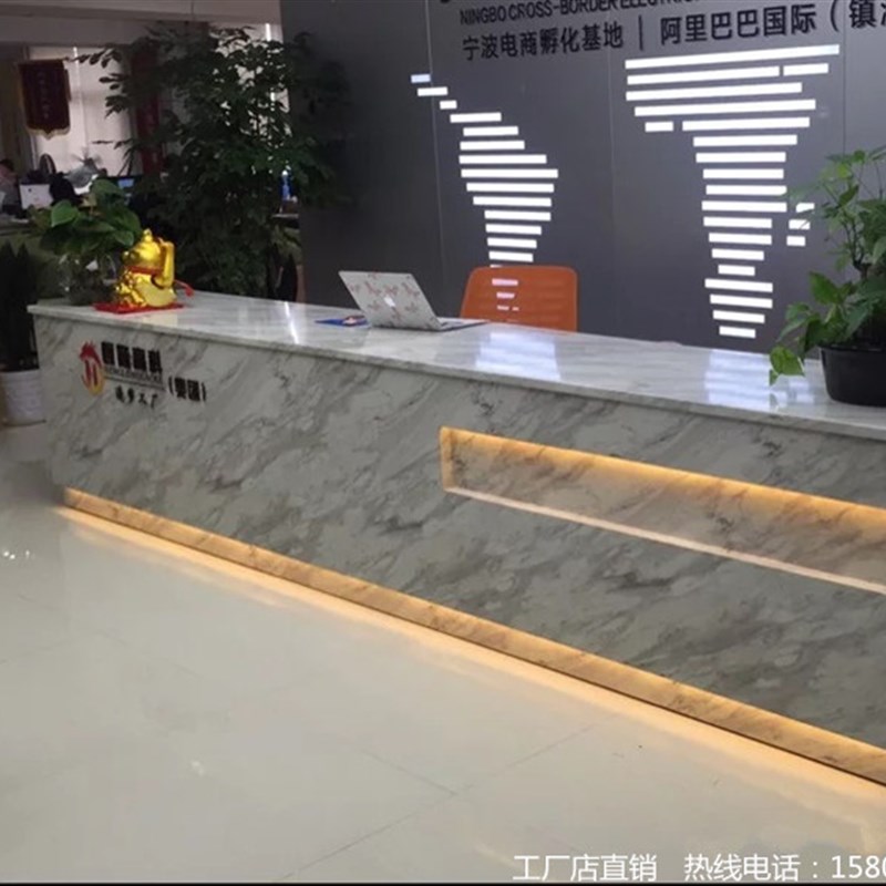 烤漆前台服装店收银台酒店形象接待台公司办公桌简U约吧台柜大理