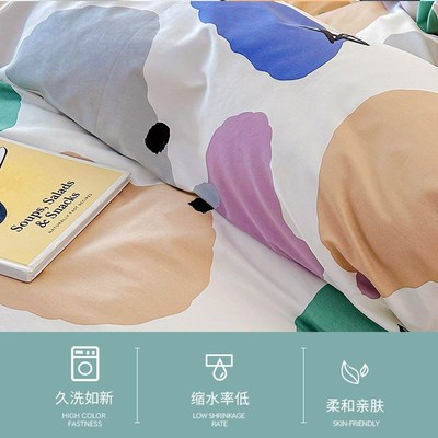 1米2单人1米5床1米8双人单件床单纯棉100全棉加厚斜纹被单铺炕单