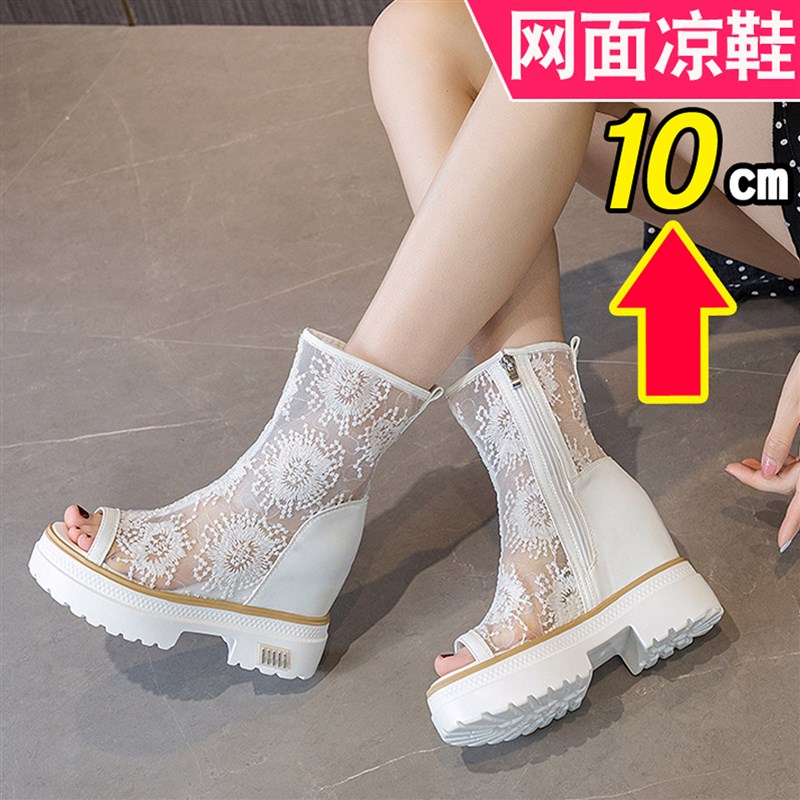 网鞋女透气网面靴子网纱刺绣短靴夏天内增高10cmT凉靴小个子网靴