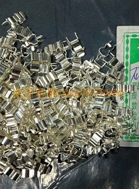 接插件 接线端子 5*20保险丝夹 0E.4 磷铜 镀银2000只/1包