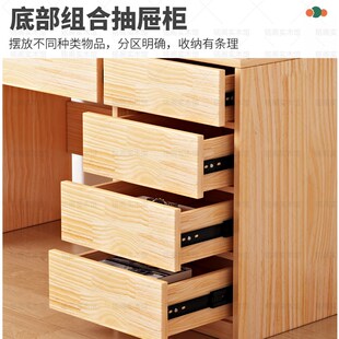 全实木书桌书架一体带抽屉书柜儿童学习桌现代简约电脑桌书房桌子
