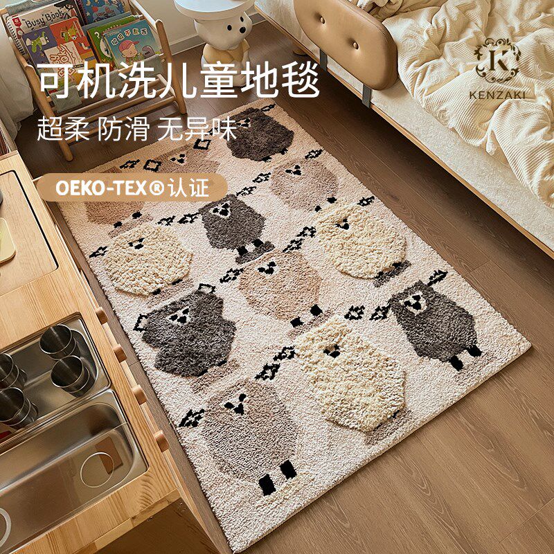 可机洗地毯卧室床边毯儿童房地垫衣帽间J毛绒地毯防滑温馨房间布