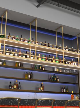 吧台吊架酒架酒水展示架悬挂式红酒柜餐厅饭店悬空吊柜酒吧置物架