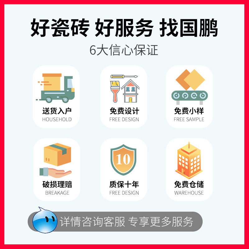 通体大理石瓷砖灰色地砖800x800地板砖客厅墙砖卫生间磁砖釉面砖