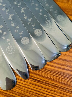 凤隙跳动第六代2.5D超长鏡面大坡度钨钢压缝片美縫墻地面施工工具