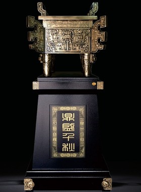 鼎大型落地鼎摆件j饭店开业送的礼物 公司庆典开业礼品招财装饰品
