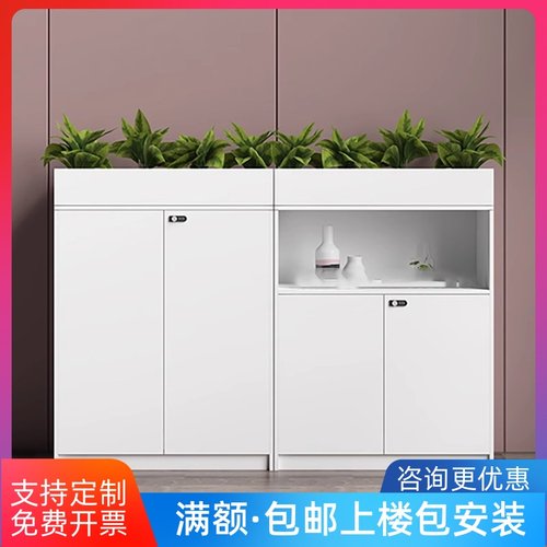新款办公区隔断柜花槽柜办公室文件柜矮柜储物柜档案柜资料柜桌边