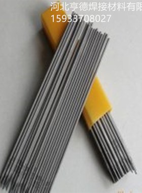 耐磨焊条D918耐磨焊条EDZ-A2-10耐磨焊条D938
