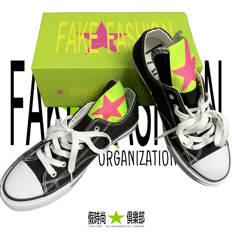 Vinkid(云梯) 假时尚帆布鞋 美式潮流国潮平底滑板板鞋,流行男鞋,时尚休闲鞋,淘宝优惠券,粉丝福利购,淘宝优惠卷