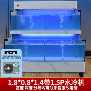 三层移动海鲜鱼缸商用水产贝类池生鲜超市饭店超市鱼缸暂养鱼池