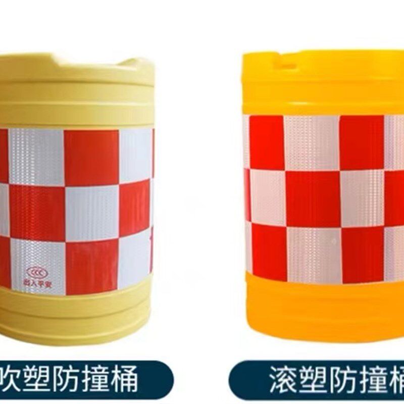 山东滚塑水马防撞桶高速路口船型桶交通防撞桶圆柱形防撞沙桶