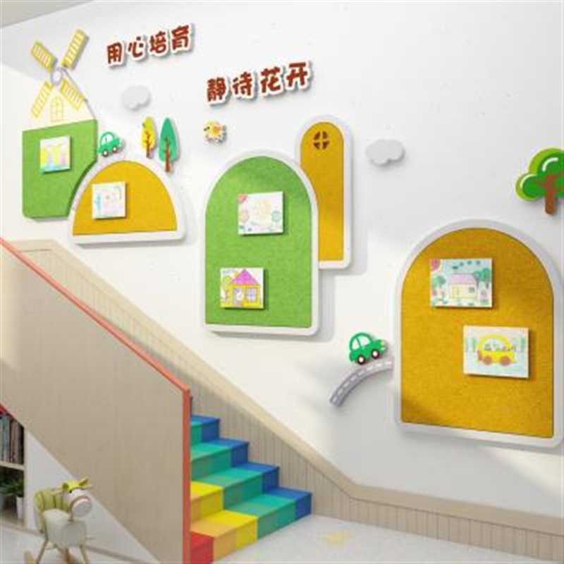 幼儿园墙面装饰大厅背景形象材料主题成品展示板文化毛毡贴画布置