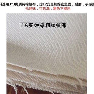 小号帆布袋手提包便当袋带饭便捷环保布袋拉链款迷你手拎包购物袋