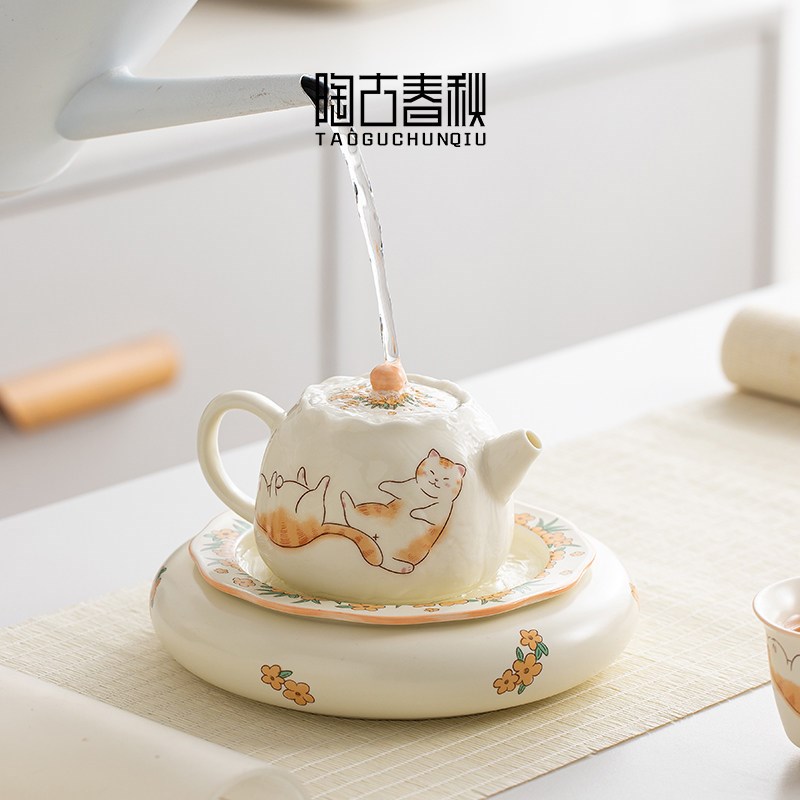 米黄猫咪壶承茶壶托盘陶瓷茶台功夫茶具K奶油风可爱干泡盘储水盘