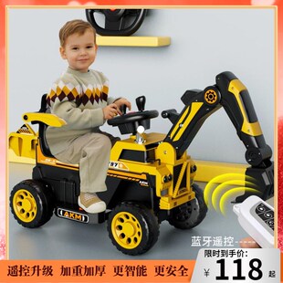 挖掘机大号工程车吊车电动摇控儿童玩具男女孩可坐人推土机挖土机