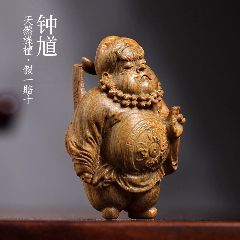 天然绿檀木实木雕刻精品霸气钟馗摆件文玩手N把件家居装饰品工艺