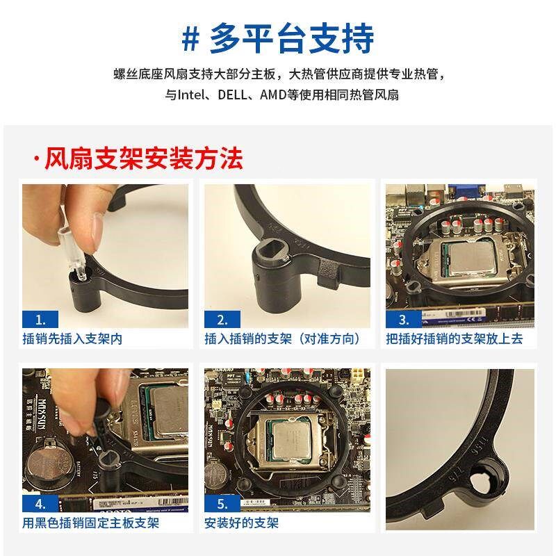 0英纯铜管921CPU散热器静音台式机电脑cpu风扇115/1155/201/1斐15