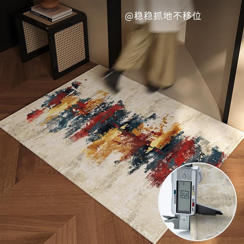 高级入户门地垫门口地毯门垫客厅防滑进门家用脚垫新款可裁剪垫子