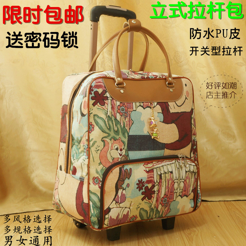 包邮 韩版出门旅行包女男轻便小手提F行李包大容量短途便携 拉杆