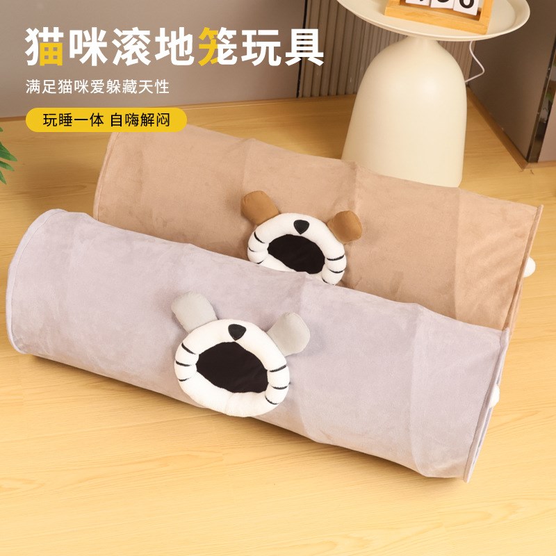 宠物猫窝垫可拆洗 棉布帆布宠物窝直筒款隧道猫睡袋款式多样猫窝