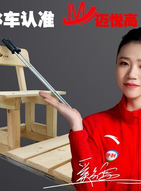 冰车冰爬犁冰刀成套冰车滑冰成人儿童款带座O椅成套送冰钳子包邮
