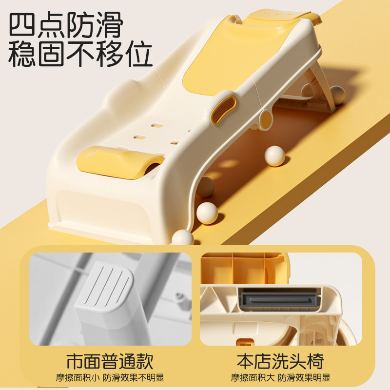 儿童洗头躺椅宝宝洗头神器洗头椅可折叠家用小孩躺着洗头发洗头床