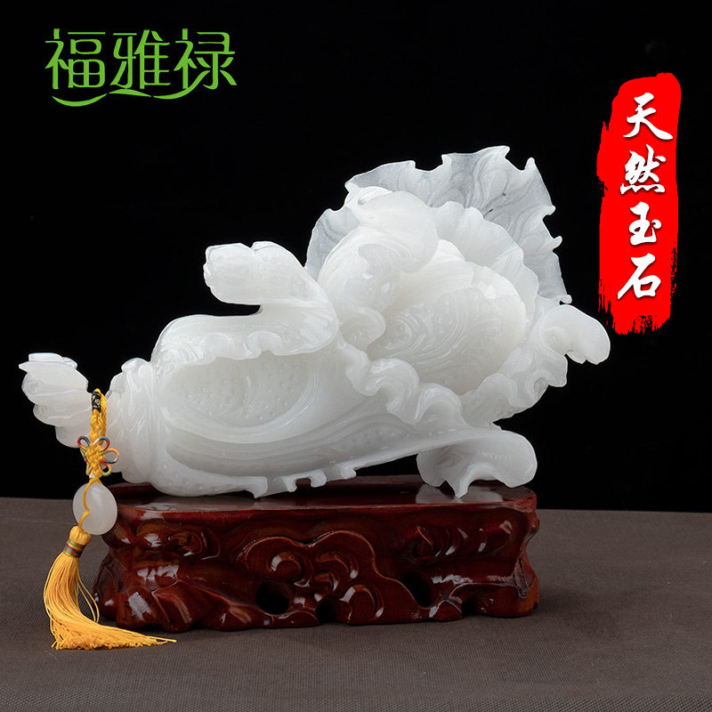 福雅禄玉白菜百财店铺开业新居礼品家居K客厅收银台中式吉祥摆件