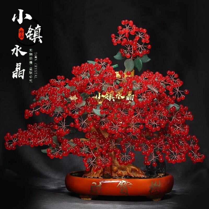 玉髓摇钱树水晶招财树结婚典礼生日乔迁新居客厅U装修装饰品摆件