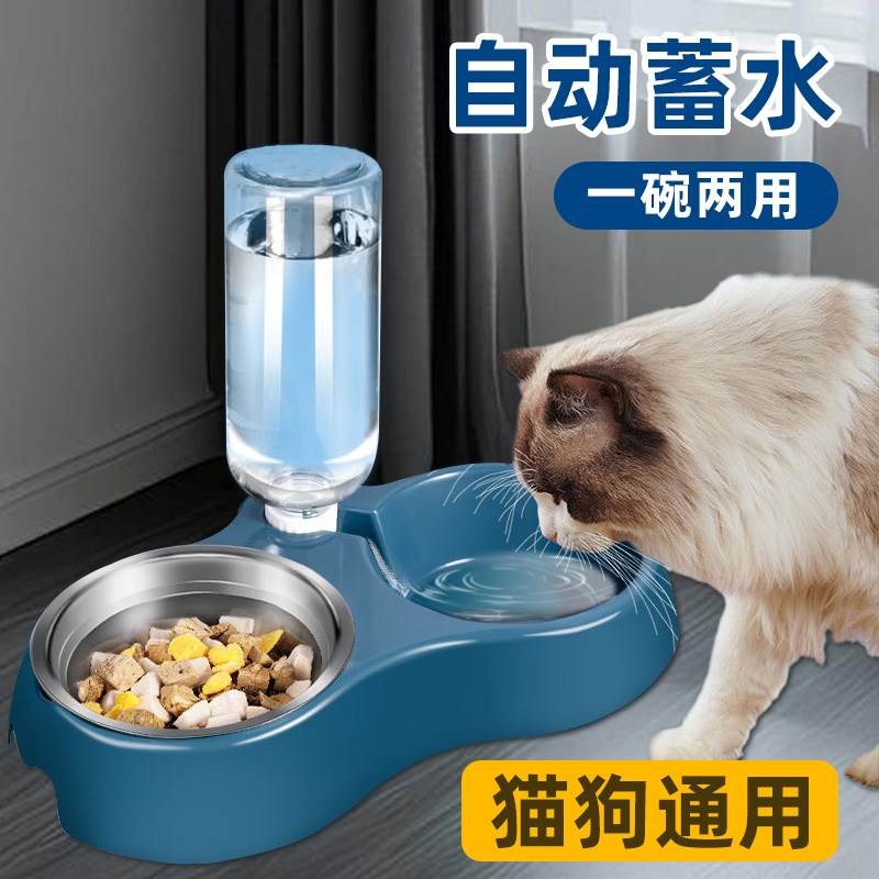猫碗狗盆狗碗猫咪喝水碗宠物吃饭双碗自动饮水一体猫盆猫咪饮水机