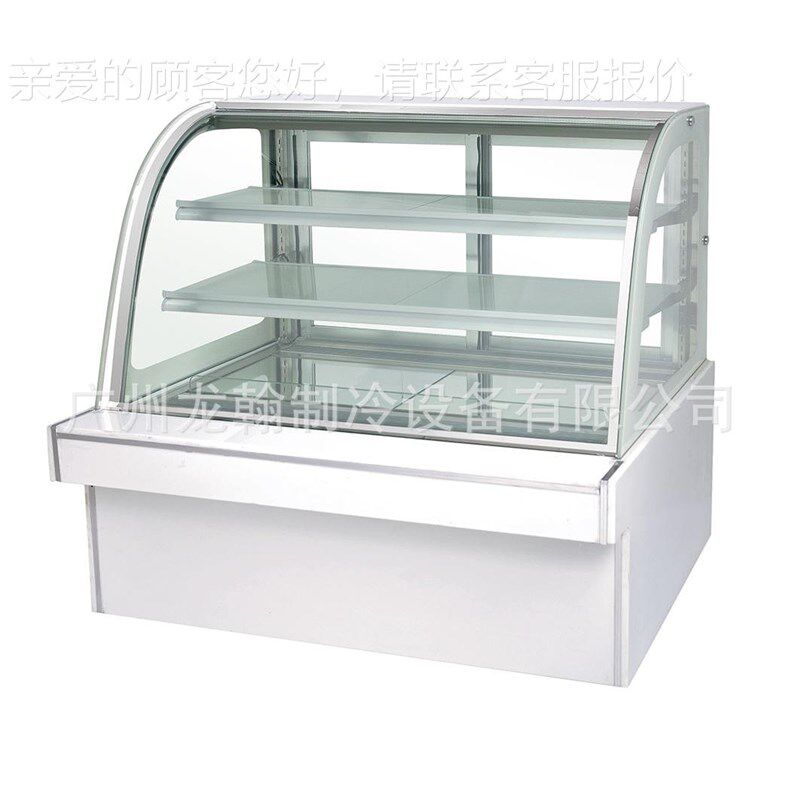 广保州立式弧形蛋糕柜冷藏鲜展示柜用70417商水果食甜品保鲜熟柜