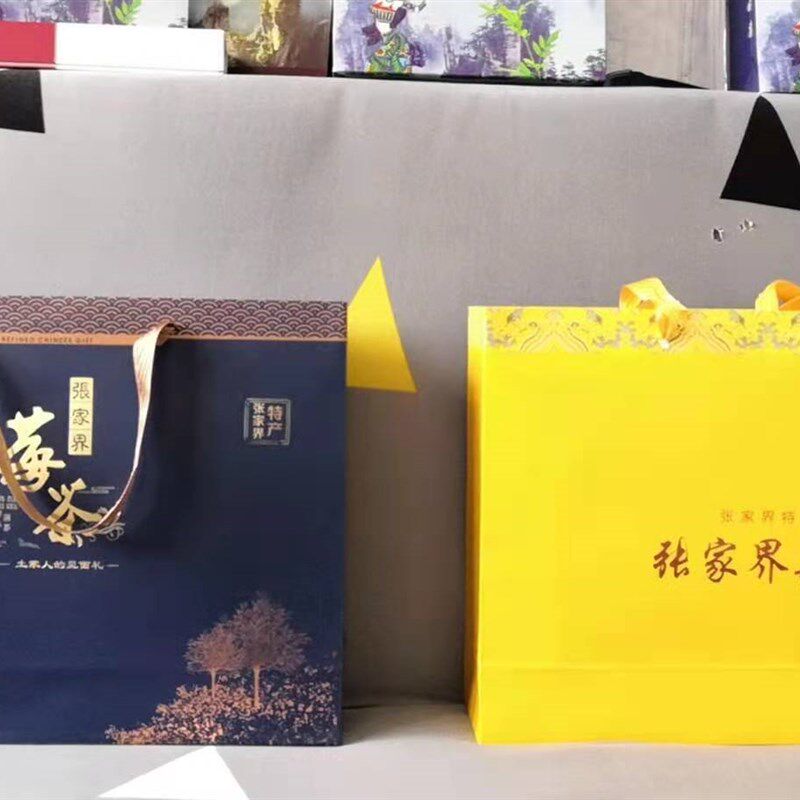 张家界莓茶礼品盒年货送礼四小罐手C提袋空盒子半斤250g装高端大