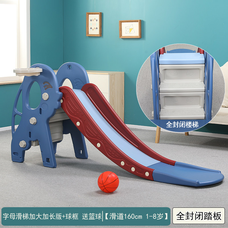 新款儿童滑滑梯家用室内加厚滑道加高可折叠多功能幼儿园小型滑梯