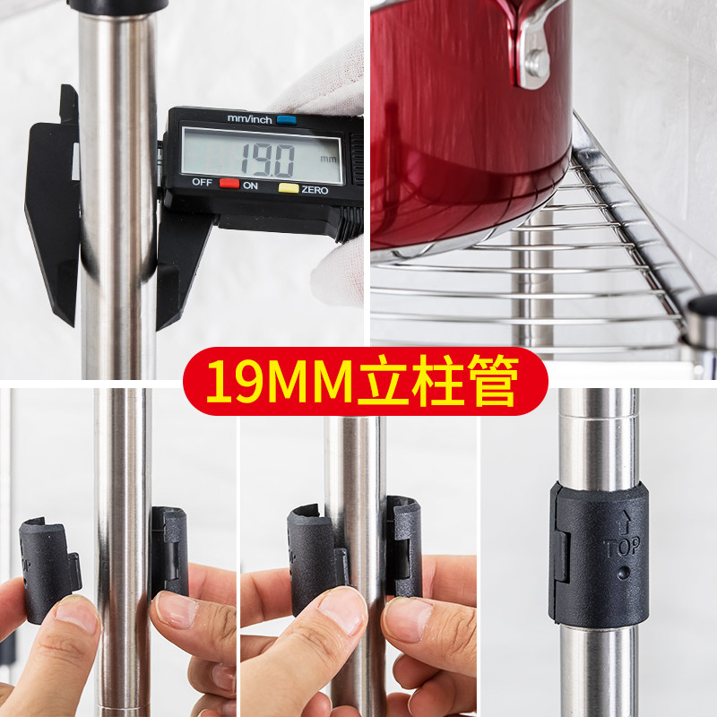 不锈钢置锅架厨房三角置物架落地多层墙角放炒锅煲架子拐角收纳架