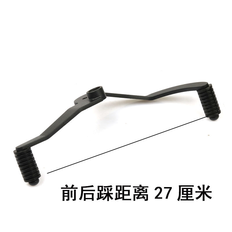 适用黄龙600摩托改装前后踩变档杆黄巡600双向挂挡杆追600换档杆,摩托车/装备/配件,启动杆/刹车拉杆,淘宝优惠券,粉丝福利购,淘宝优惠卷